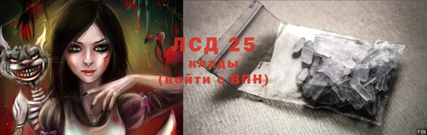 mdpv Балабаново