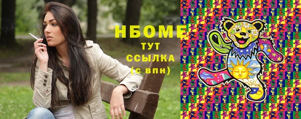 мет Баксан