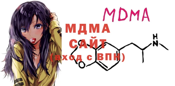 mdpv Балабаново
