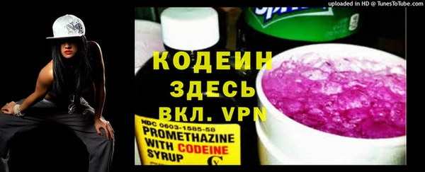 mdpv Балабаново