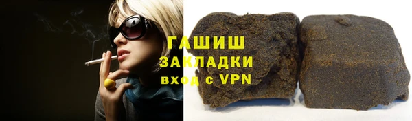 мет Баксан