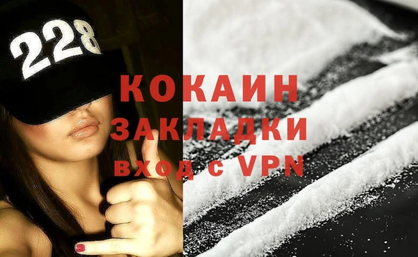 mdpv Балабаново