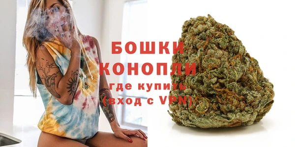 мет Баксан