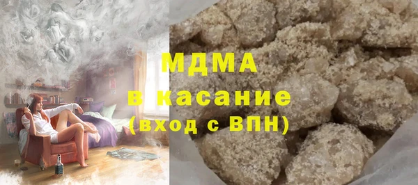 мет Баксан