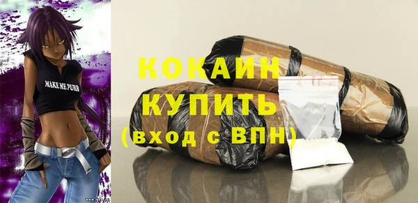 мет Баксан