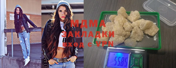 мет Баксан