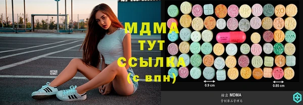 мет Баксан