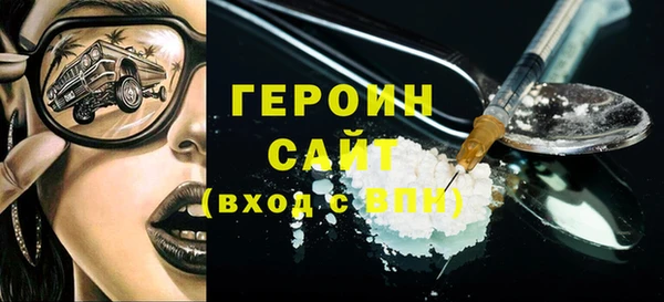 мет Баксан