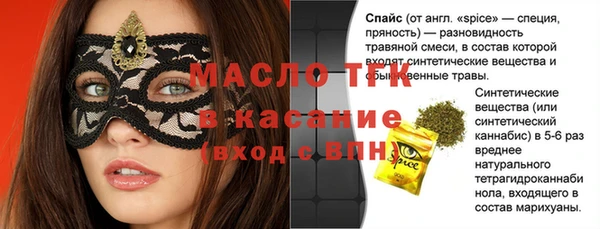 mdpv Балабаново