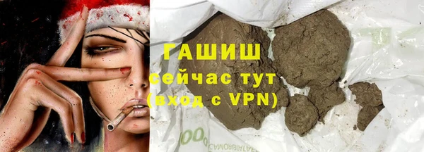 mdpv Балабаново